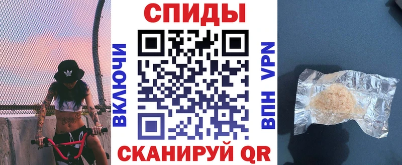 Амфетамин Premium  гидра как зайти  Нея 