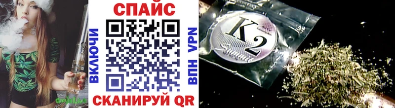 Бутират 99%  Нея 