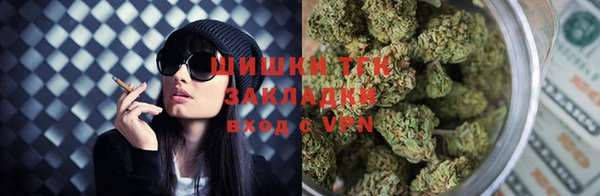 кокаин перу Куйбышев