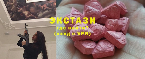 кокаин VHQ Горняк