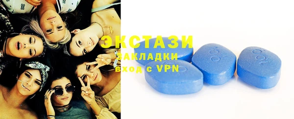 первитин Кулебаки