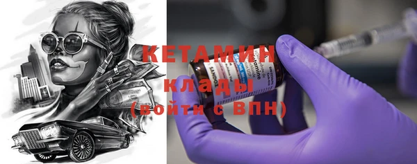 a pvp Горнозаводск