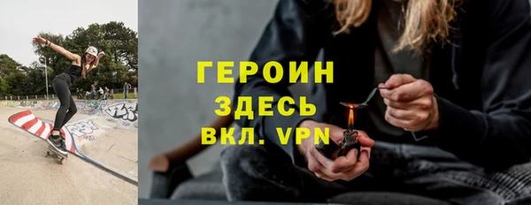 эйфоретик Лихославль