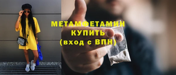 кокаин VHQ Горняк