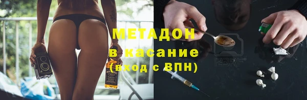 a pvp Горнозаводск