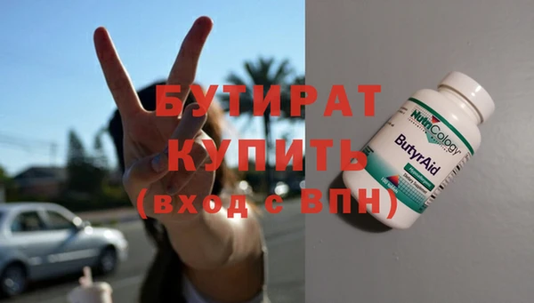 кокаин VHQ Горняк