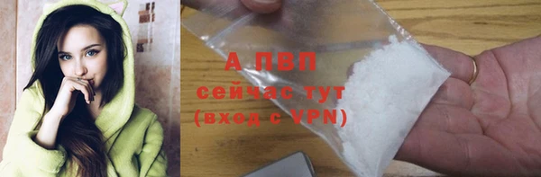 кокаин VHQ Горняк