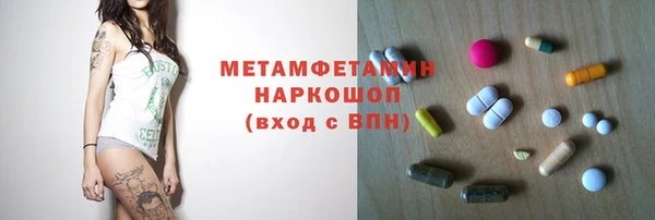 a pvp Горнозаводск