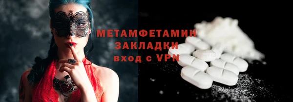 a pvp Горнозаводск
