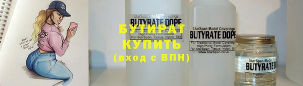 a pvp Горнозаводск