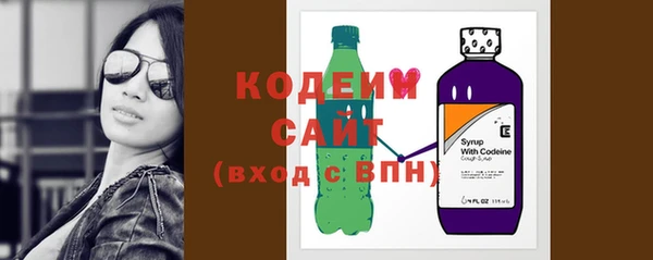 кокаин VHQ Горняк