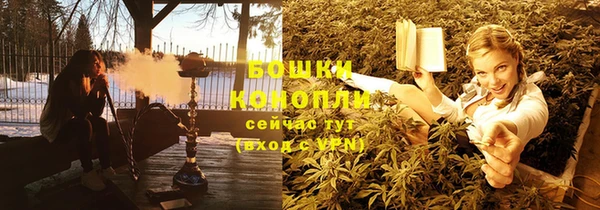 кокаин VHQ Горняк