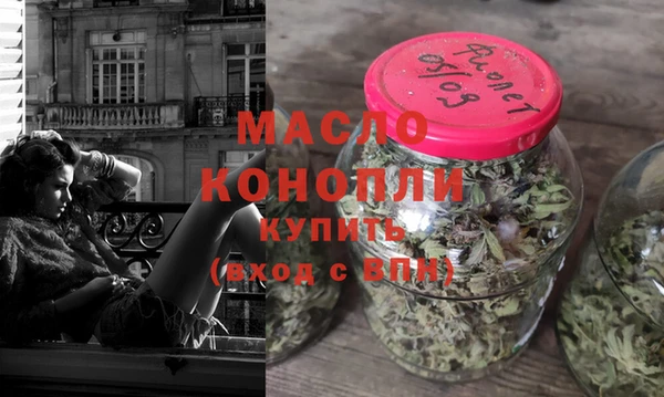 a pvp Горнозаводск