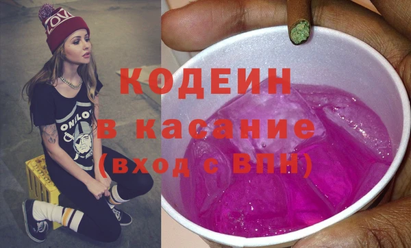 a pvp Горнозаводск