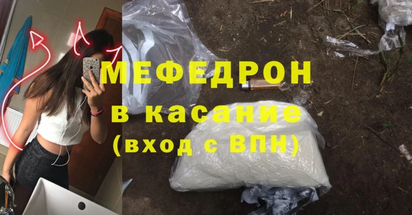кокаин VHQ Горняк