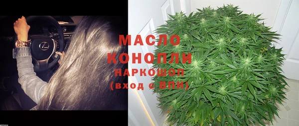 гашик Горно-Алтайск