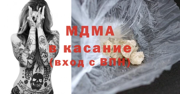 кокаин VHQ Горняк