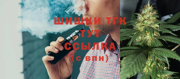кокаин VHQ Горняк