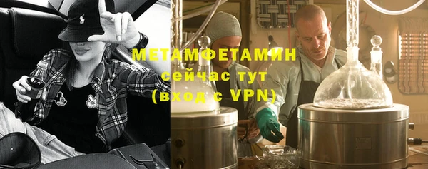 кокаин VHQ Горняк