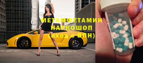 a pvp Горнозаводск