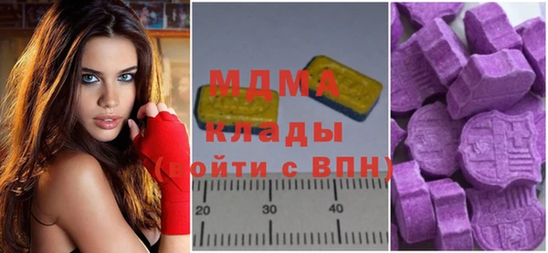 кокаин колумбия Кукмор