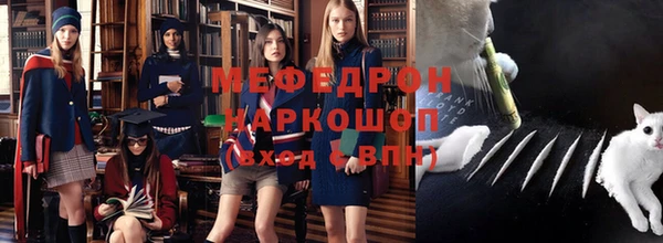 МДМА Липки