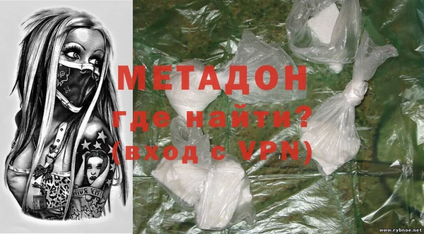 кокаин VHQ Горняк