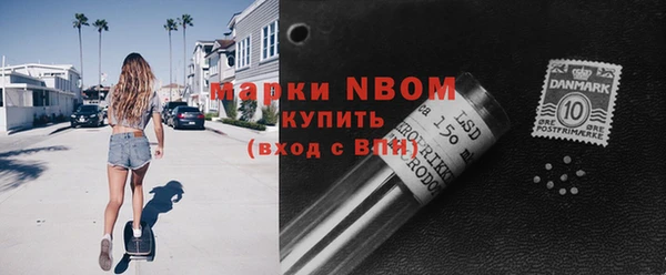 a pvp Горнозаводск
