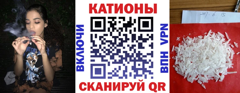 купить наркоту  Нея  мега   МЯУ-МЯУ 4 MMC 