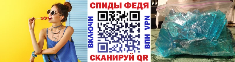 Метамфетамин Декстрометамфетамин 99.9%  Нея 