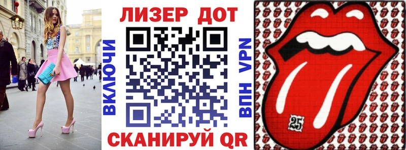 Наркотические марки 1500мкг  как найти закладки  Нея 