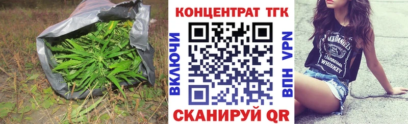 ТГК жижа  hydra tor  Нея 