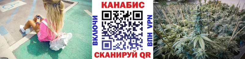 где найти   Нея  это как зайти  Канабис планчик 